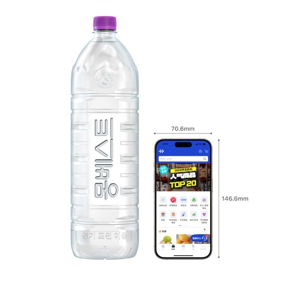 Montbest 矿泉水 2L (6*2), 12瓶 4