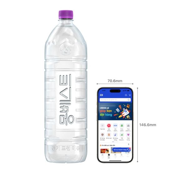 Nước khoáng Montbest 2L (6*2), 12 chai 4