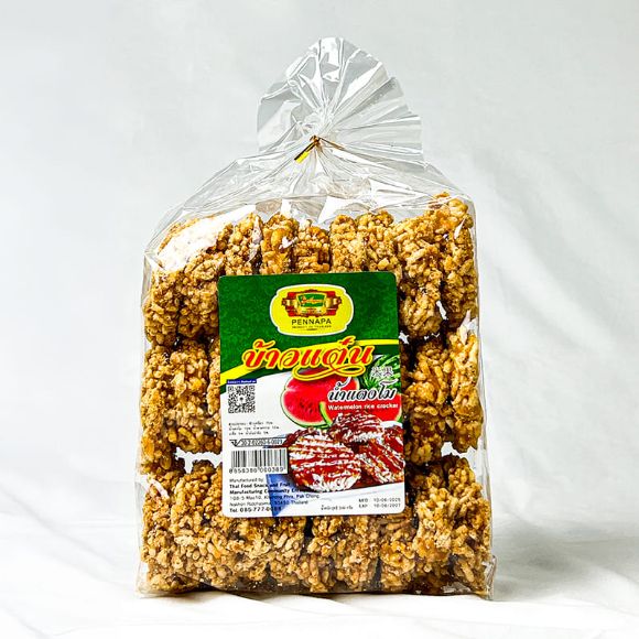 Bánh gạo chiên vị dưa hấu Thái Lan 300g, 1 gói 1