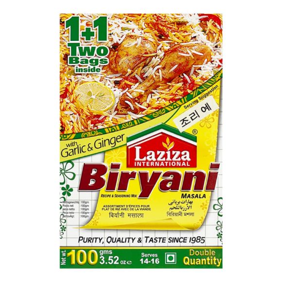 বিরিয়ানি মশলা (১০০গ্রাম) 1