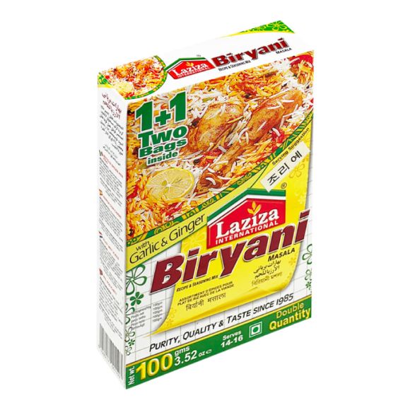বিরিয়ানি মশলা (১০০গ্রাম) 2