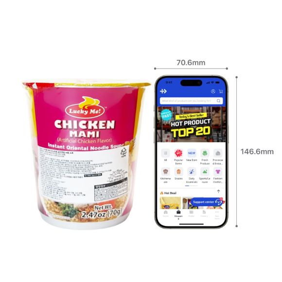 LM Cup Noodle Chicken Mami 70g 3