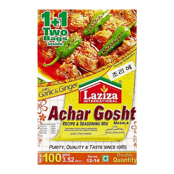 আচার গোশত (১০০গ্রাম) 1