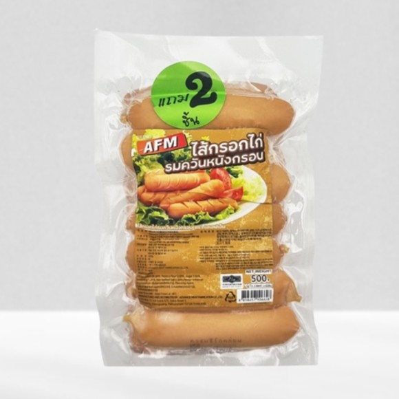 Xúc xích gà hun khói đông lạnh AFM Thái Lan 500g, 1 gói 1