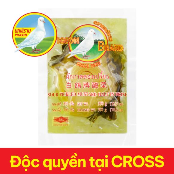[PIGEON] Dưa muối chua Thái Lan 350g 1