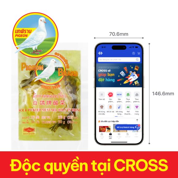 [PIGEON] Dưa muối chua Thái Lan 350g 4