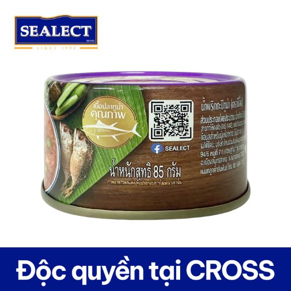 [SEALECT] Cá ngừ mắm tôm Nam Prik Kapi (tím) Thái Lan 85g 2