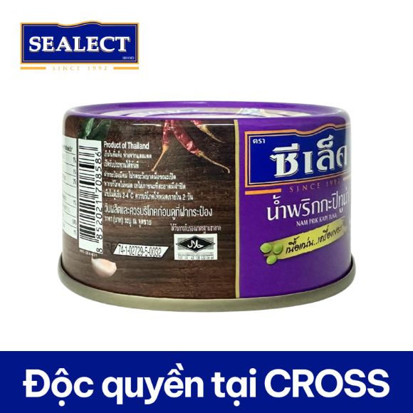 [SEALECT] Cá ngừ mắm tôm Nam Prik Kapi (tím) Thái Lan 85g 3