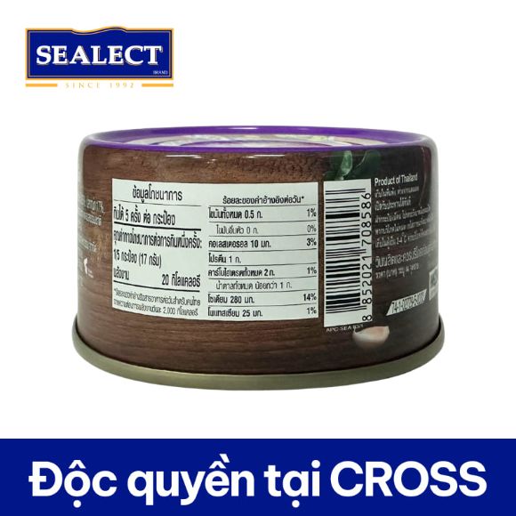 [SEALECT] Cá ngừ mắm tôm Nam Prik Kapi (tím) Thái Lan 85g 4