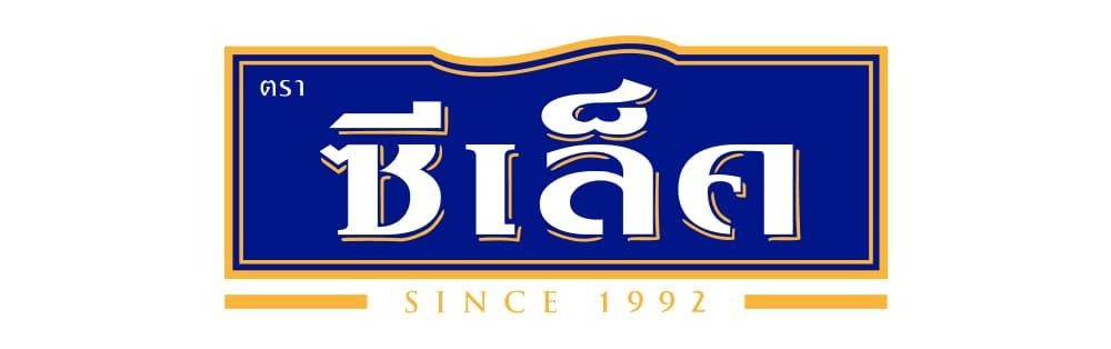 [SEALECT] Cá ngừ mắm tôm Nam Prik Kapi (tím) Thái Lan 85g_logo