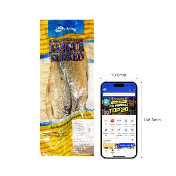 Boneless Smoked Bangus 420g 2