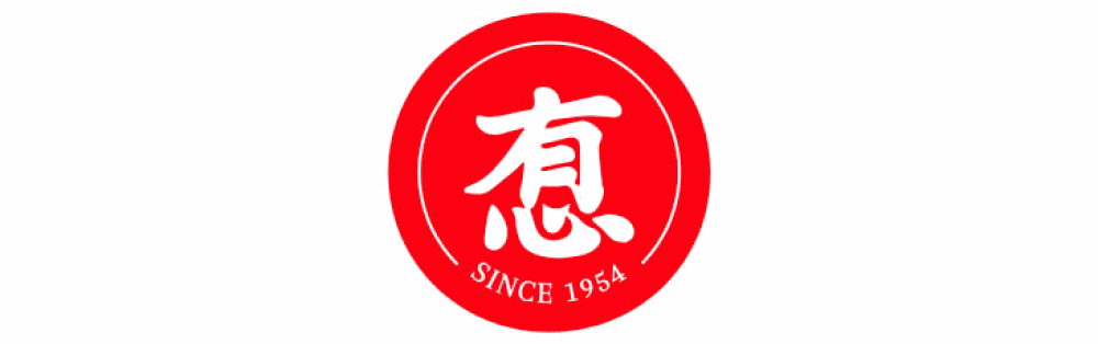 Xốt gia vị Cà ri Namya Namjai Thái Lan 100g, 1 gói_logo