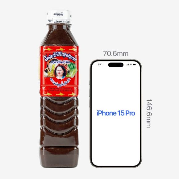 Mắm cá lên men Maeboonlam Pla Ra Thái Lan 400ml, 1 chai 2