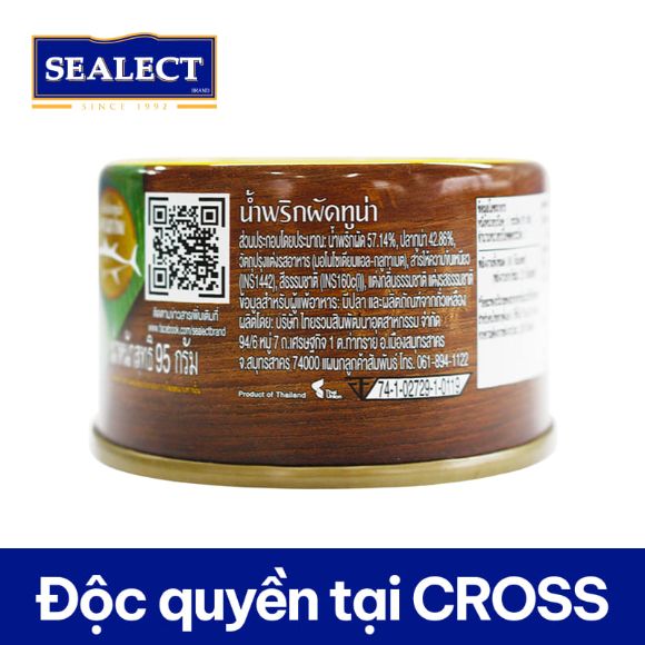 [SEALECT] Cá ngừ xào ớt Nam Prik (vàng) Thái Lan 95g 3