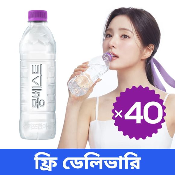Montbest With Us ৫০০মিলি x ৪০ (২০*২) 1