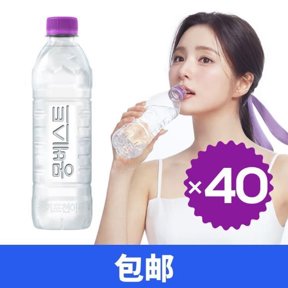 Montbest With Us 500ml(20*2), 40个 1