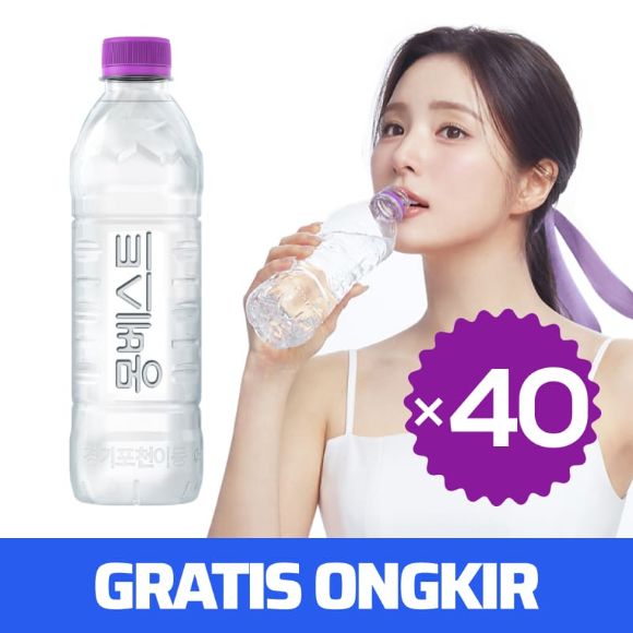 Air mineral Montbest With Us 500ml(20*2), 40 botol 1