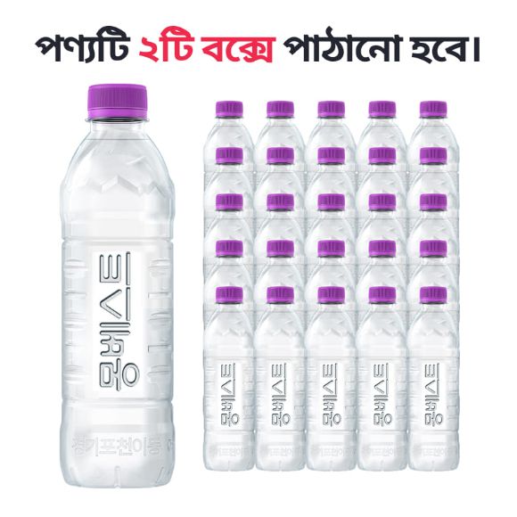 Montbest With Us ৫০০মিলি x ৪০ (২০*২) 2