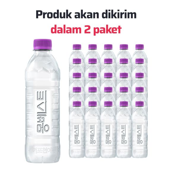 Air mineral Montbest With Us 500ml(20*2), 40 botol 2