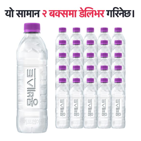 Montbest With Us Water 500ml (20*2), 40 Bottles 2