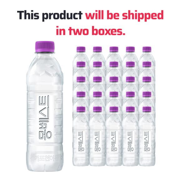 Montbest With Us Water 500ml (20*2), 40 Bottles 2
