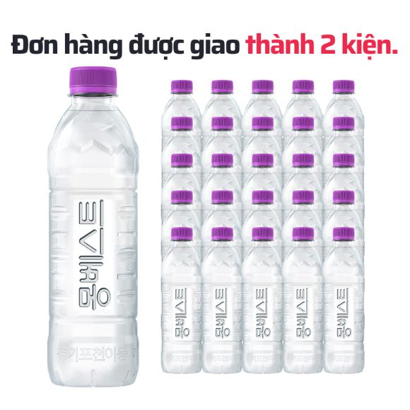 Nước khoáng Montbest With Us 500ml(20*2), 40 chai 2