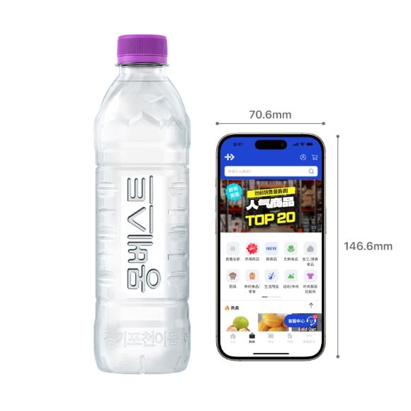 Montbest With Us 500ml(20*2), 40个 4