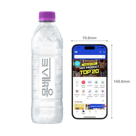 Air mineral Montbest With Us 500ml(20*2), 40 botol 4