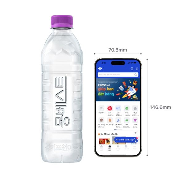 Nước khoáng Montbest With Us 500ml(20*2), 40 chai 4
