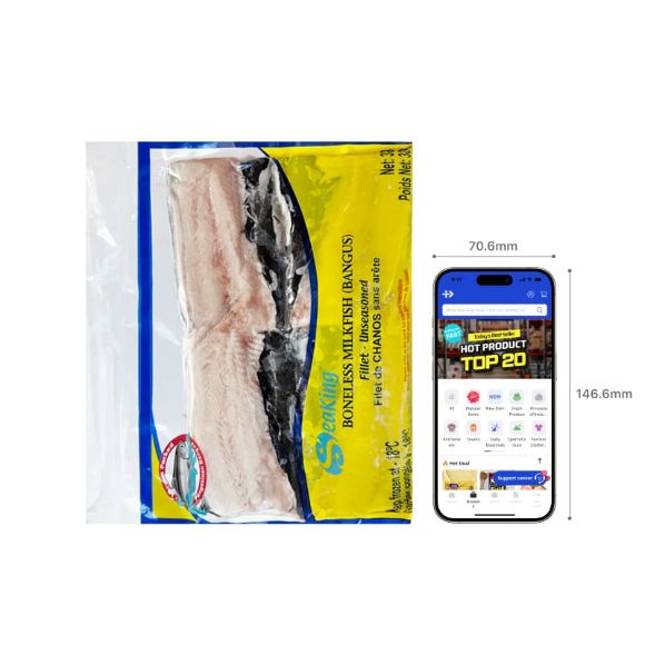 Boneless Bangus Belly 380g 2