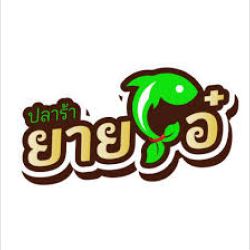 Mắm cá lên men Ya Ya Pla Ra Thái Lan 350ml, 1 chai_logo
