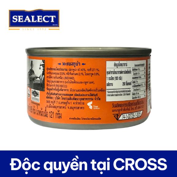 [SEALECT] Cá ngừ xốt cà ri đỏ Panang Thái Lan 185g 3