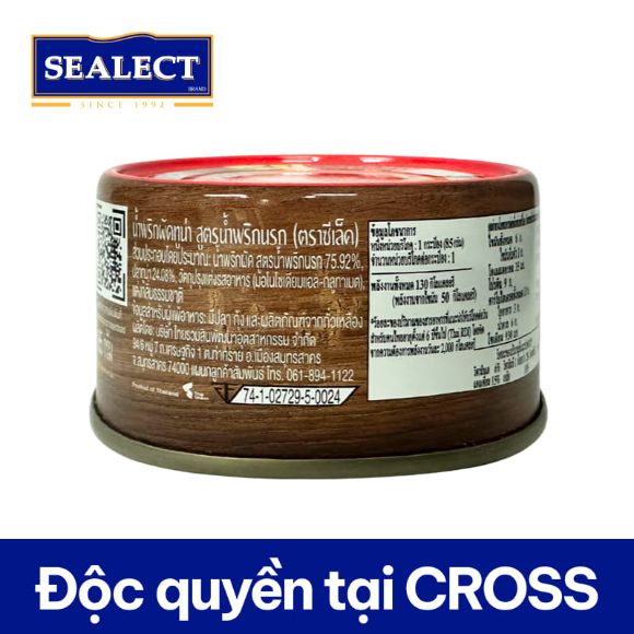 [SEALECT] Cá ngừ Nam Prik Narok (đỏ) Thái Lan 85g 4