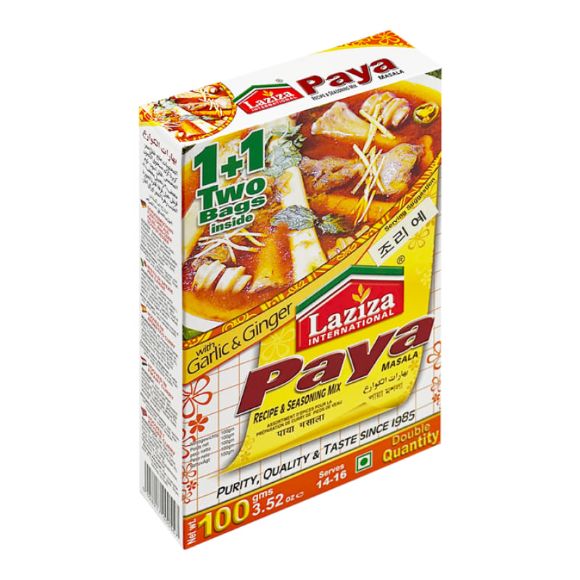 পায়া মশলা (১০০গ্রাম) 2