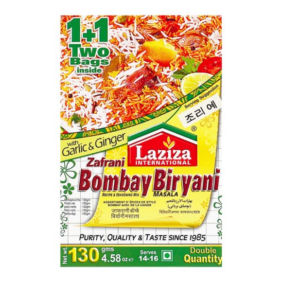 বম্বে বিরিয়ানি মশলা (১০০গ্রাম) 1