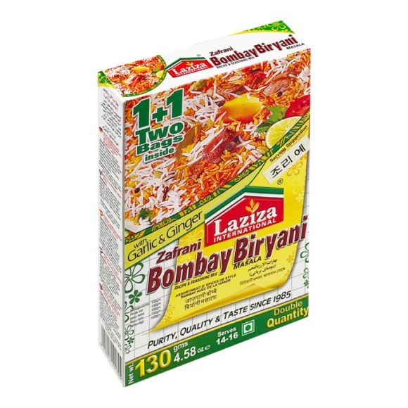 বম্বে বিরিয়ানি মশলা (১০০গ্রাম) 2