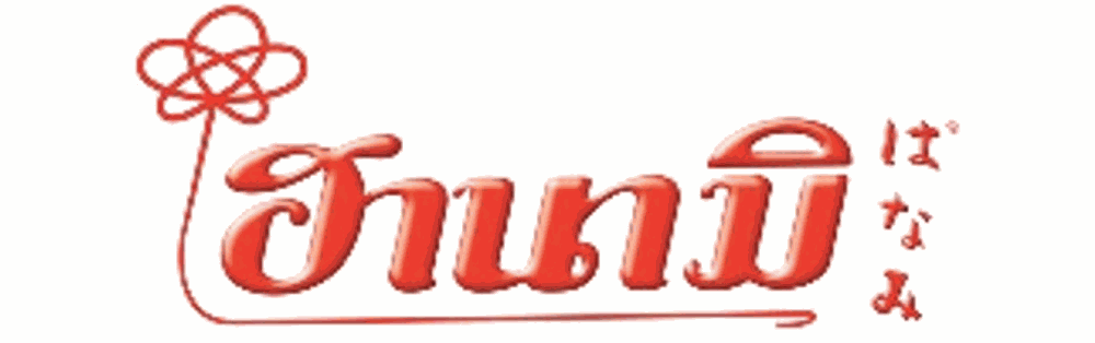 Bim bim tôm Hanami vị nguyên bản 52g 1 gói_logo