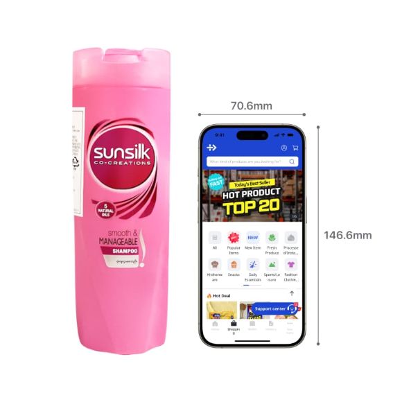 shampoo Sunsilk (Pink) 180ml 2