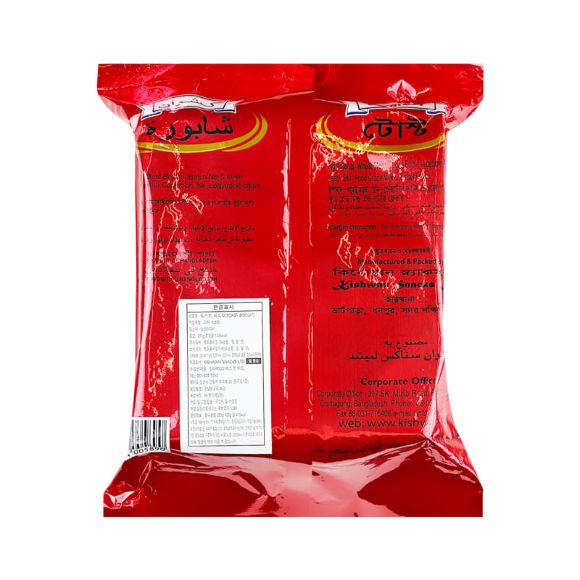 স্পেশাল টোস্ট বিস্কুট 3